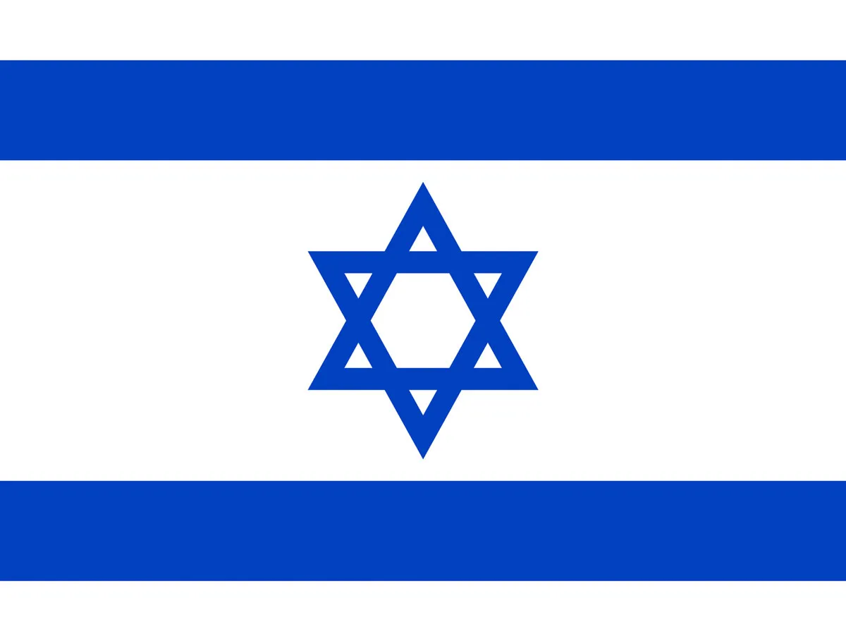 Flag of Israel